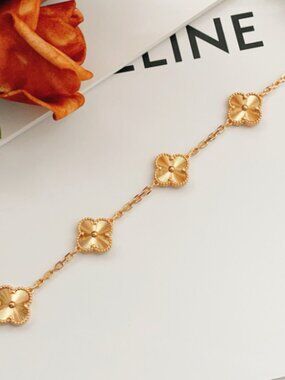 Van Cleef & Arpels Laser Bracelet